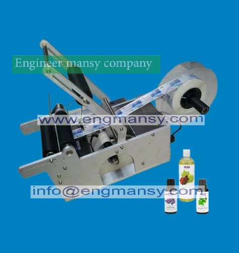 Semi-auto Round Bottle Labeling Machine model 830 engineer mansy global brand