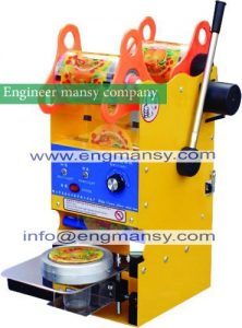 pressure tea cup hand sealing machine sealing machine and pressed fruit juice machine tea shop equipment Model 706 engineer mansy international  mark