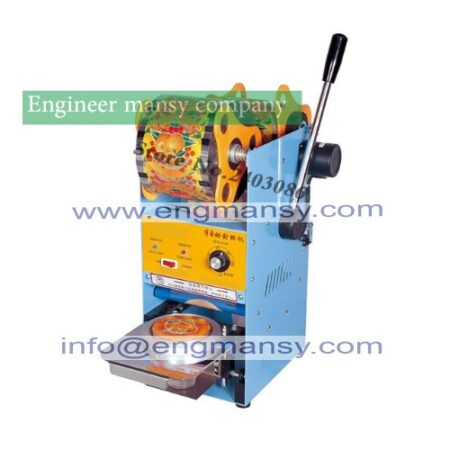 Semi-automatic Bubble Tea Cup Sealing Machine model 706 engineer mansy international mark