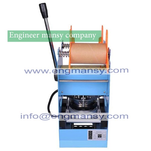 Semi-automatic digital plastic cup container sealer boba bubble tea juice drink film cover lid sealing machine model 706 engineer mansy global mark