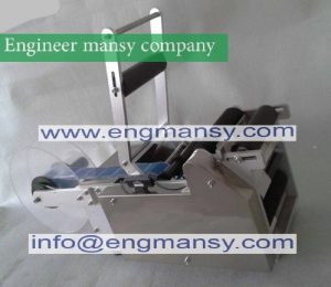 Semi-automatic machines Beer Bottle Label model 831 engineer mansy global mark