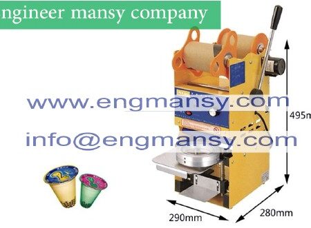 Semi-automatic milk tea sealing machine 95mm cup sealing machine Yogurt cup sealing machine Jelly sealing machine model 706 engineer mansy global mark