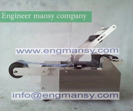 Stainless Steel Round Bottle Labeling Machine Label Machine, Labeller GRINDING model 831 engineer mansy brand