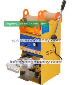 The stopper guide Bubba bubble tea juice drink plastic containers Cup film sealing machine lid cover  Model 706 engineer mansy global mark