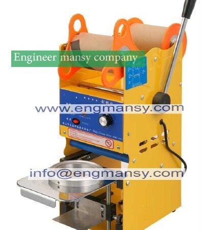 semi-automatic bubble tea digital machine Cup semi-automatic sealing machine Cup stopper 7.5 / 9.5 centimeter cups Model 706 engineer mansy international brand