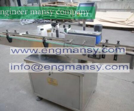 automatic round bottle labeling machine,plastic glass bottle adhesive labeling machine model 832 engineer mansy global mark