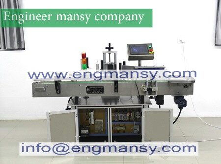 Automatic round bottle labelling machine model 832 Engineer mansy mark