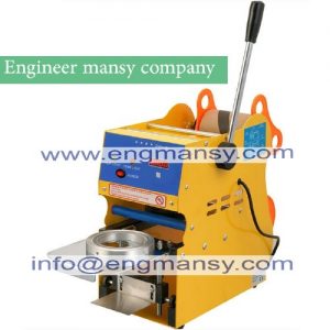 digital manual cup sealing machine seal machine Cup bubble tea Digital 7.5 / 9.5 centimeter drinks Cup Model 706 engineer mansy international  brand