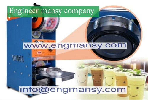 electric manual and automatic bubble tea cup sealing machine plastic cup sealer model 706 Engineer mansy mark
