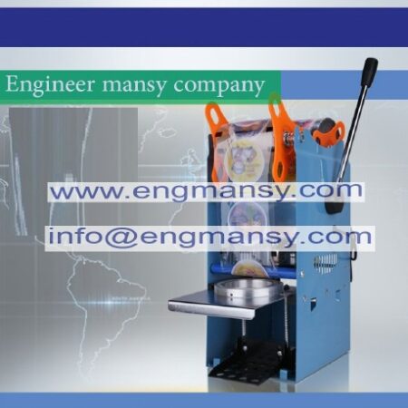 Free shipping 270w power milk sealing machine, milk tea sealing machine, cup sealing machine, max height 17cm for dia 7, 7.5, 9cm model 706 engineer mansy international brand