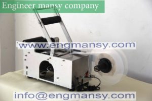 good quality! Round Bottle Labeling Machine Label Printing milling machine Model 831 engineer mansy international  brand