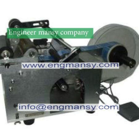Label applicator, round bottle labeling machine, semi-automatic bottle labeller, label sticker machinery model 831 Engineer mansy international brand