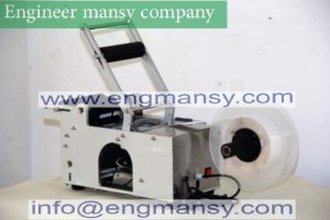 round bottle labeling machine semi-automatic marking machine setter bottle packing machine with a printer guide described Model 831 engineer mansy international  brand