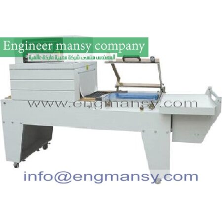 Ce approved automatic pe film l shrink wrapper machine