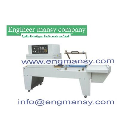 Known brand semi auto l type shrink packing equipment for pottery