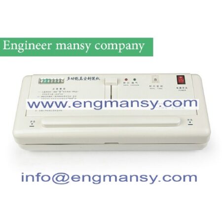 Link the vacuum packing machine vacuum sealing machine bag packing machine for food plastic surface model 604 engineer mansy brand