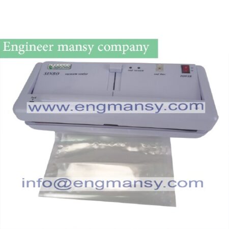 One room vacuum food packaging machine to maintain a vacuum machine vacuum sealer vacuum packaging machine during the cold Model 604 engineer mansy international  brand