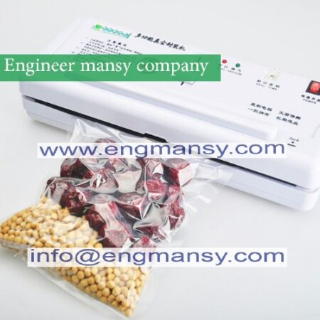 Vacuum food storage facilities, packaging machine, supermarket, family, ideal for fresh food preservation equipment model 604 engineer mansy mark