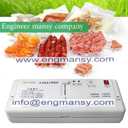 packing food pastes vacuum heat sealing machine household electric kitchen +30 cut food bag to stop Hafiz model 604 engineer mansy mark