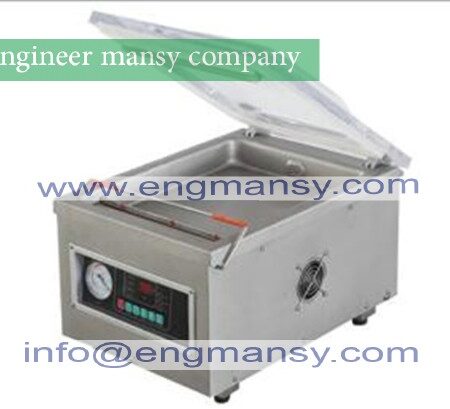 small vacuum packer, marine vacuum packing machine Model 601 engineer mansy global brand