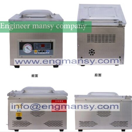 vacuum packing machine vacuum chamber, aluminum food bags Rice tea vacuum sealing machine Model 601 engineer mansy mark