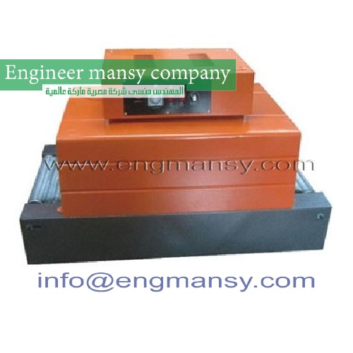 pet bottle small heat shrinking tunnel packing machine with chain model 101 engineer mansy global brand