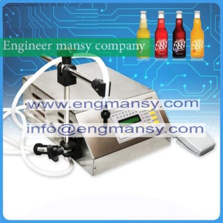 Digital Control Liquid Filling Machine /Small Portable Electric Liquid Water Filling Machine model 451 engineer mansy international mark