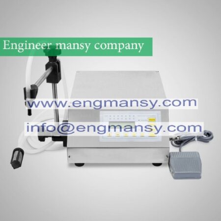 Digital Control Pump Drink Water Liquid Filling Machine model 451 engineer mansy global mark