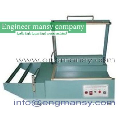 Semi automatic l type shrink packaging machine model 106 engineer mansy