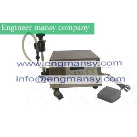 Digital electrical liquids filling machine Introduction model 451 engineer mansy global mark
