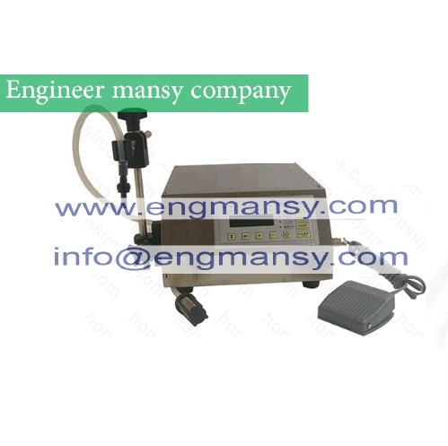 Digital electrical liquids filling machine Introduction model 451 engineer mansy global mark
