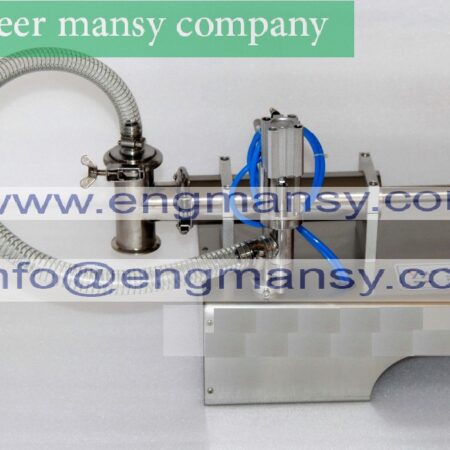 Filling machine single nozzle filling Easily burning explosion liquid alcohol gasoline filling range 100-300ml model 403 engineer mansy international  mark