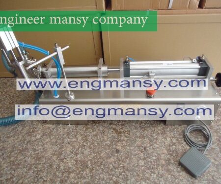  fully pneumatic filler liquid or paste filling machine, pneumatic, semi auto filler, single head liquid filler model 403 engineer mansy brand