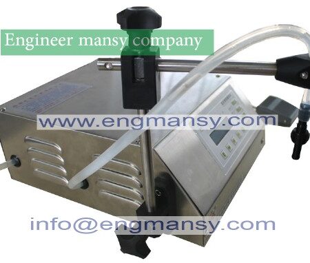 New Digital Control Pump Liquid Filling Machine With Tools Numerical Perfume Water 2-3500ML Model 451 engineer mansy brand