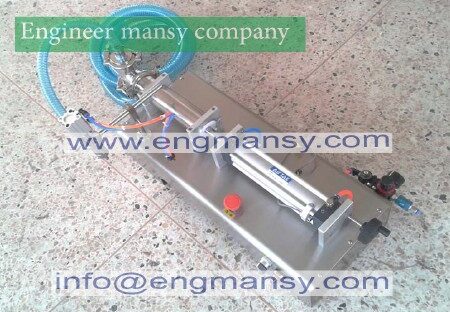 Water filling machine liquid bottling machine cigarete filling machine beverage pump dispenser equipment food process SS304 Model 403 engineer mansy global mark