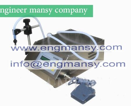 liquid filling machine+Digital control liquid filling machine for perfume model 451 engineer mansy mark