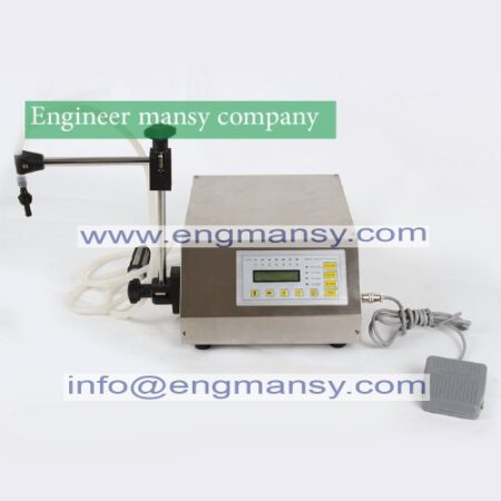 liquid filling machine+Digital control liquid filling machine for perfume (2-3500ML) Model 451engineer mansy global mark