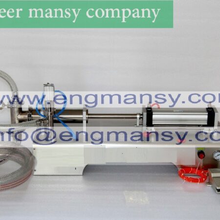 pneumatic piston liquid filler, shampoo ,gel ,water, wine, milk ,juice, vinegar, coffee ,oil , drink, detergent filling machine model 403 engineer mansy brand