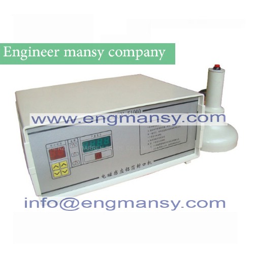 induction Aluminum Foil Sealing Equipment Hand held induction sealing machine indution sealer machine 7-13cm model 201 engineer mansy mark