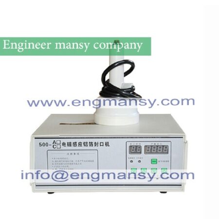 Portable induction sealing machine aluminum foil capper Honey Packaging Equipment (20mm-90mm) model 201 engineer mansy global mark