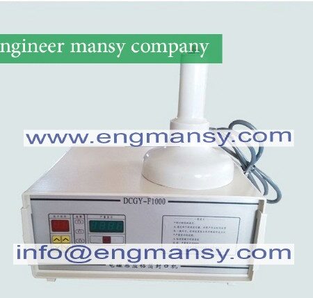 electromagnetic induction sealing machine Medical Plastic Bottle Cap Sealer Sealing Machine 70-130MM model 201 engineer mansy brand