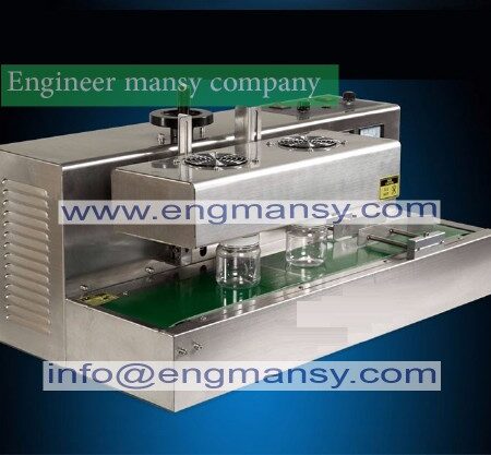 Continuous Electromagnetic Induction Sealing Machine Automatic Induction Sealer Bottle Sealing Machine Model 204 engineer mansy global mark