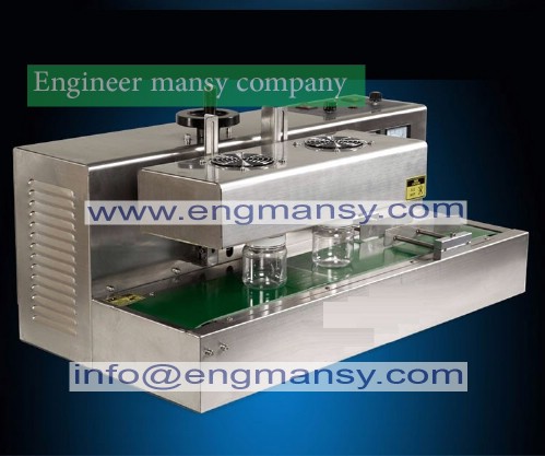 Continuous Electromagnetic Induction Sealing Machine Automatic Induction Sealer Bottle Sealing Machine Model 204 engineer mansy global mark