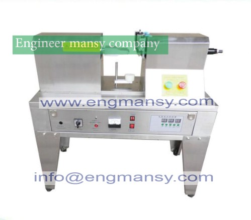 ultrasonic tube tail sealer,semi-auto impulse sealing machine tube sealer, tail sealing machine, tail sealer Model 221 engineer mansy international mark