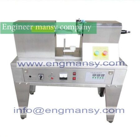ultrasonic tube tail sealer,semi-auto impulse sealing machine tube sealer, tail sealing machine, tail sealer  Model 221 engineer mansy international  mark
