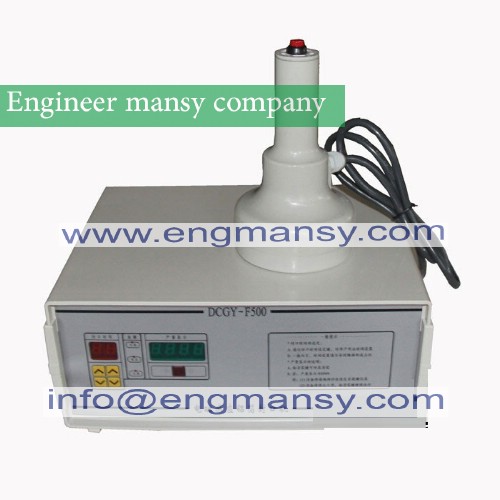 Electromagnetic Induction Aluminum Foil Bottle Sealing Machine 110v/220v Packing Sealer model 201 engineer mansy global mark
