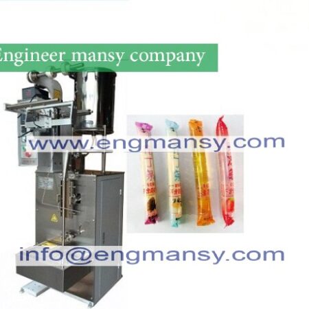 Automatic Fruit Juice Ice Lolly Jelly Stick Sachet Filling Packing Machine model 504 Engineer mansy global mark