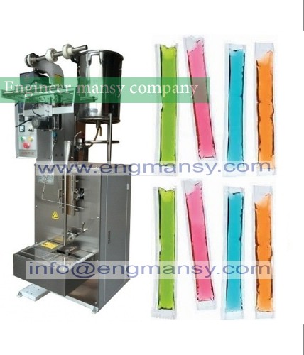 Automatic Fruit Juice Ice Lolly Jelly Stick Sachet Filling Packing Machine model 503 engineer mansy global brand
