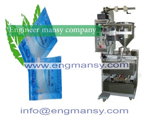 Automatic Liquid Packing Machine for Hotel Shampoo model 505 Engineer mansy international brand