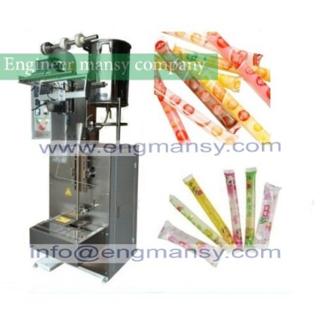 Automatic ice lolly stick filling packing machine model 504 engineer mansy global mark